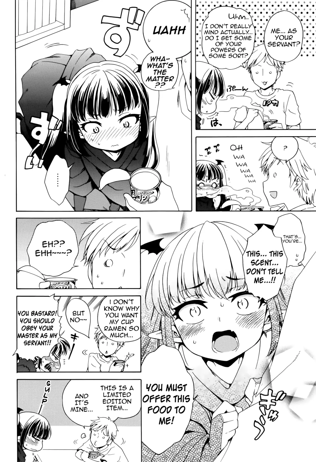 [Inuboshi] Bat?! Woman Fhentai - Page 8