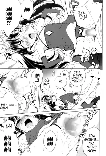 [Inuboshi] Bat?! Woman Fhentai - Page 21