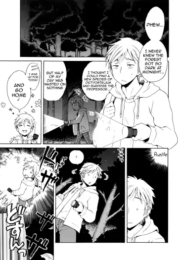 [Inuboshi] Bat?! Woman Fhentai - Page 3