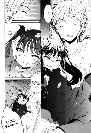 [Inuboshi] Bat?! Woman Fhentai - Page 4