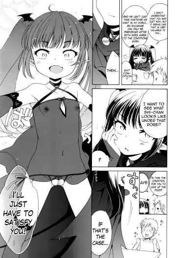 [Inuboshi] Bat?! Woman Fhentai - Page 9