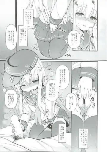 [Menteiyakuna] Hibiki no Koi wa Hibiki Hibiite Hibikiatte Fhentai - Page 10