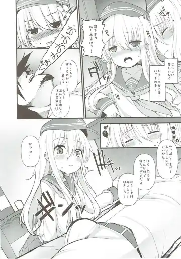 [Menteiyakuna] Hibiki no Koi wa Hibiki Hibiite Hibikiatte Fhentai - Page 9