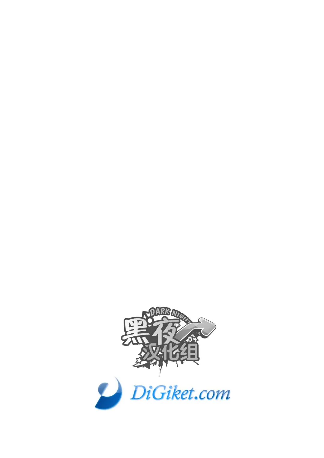 [Kemukemuke] Yarichin Tareme to Nakimushi Bouzu Fhentai - Page 2