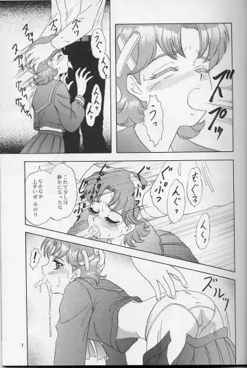 [Makunouchi Isami] Lunch Box 30 - Lunch Time 10 Fhentai - Page 6