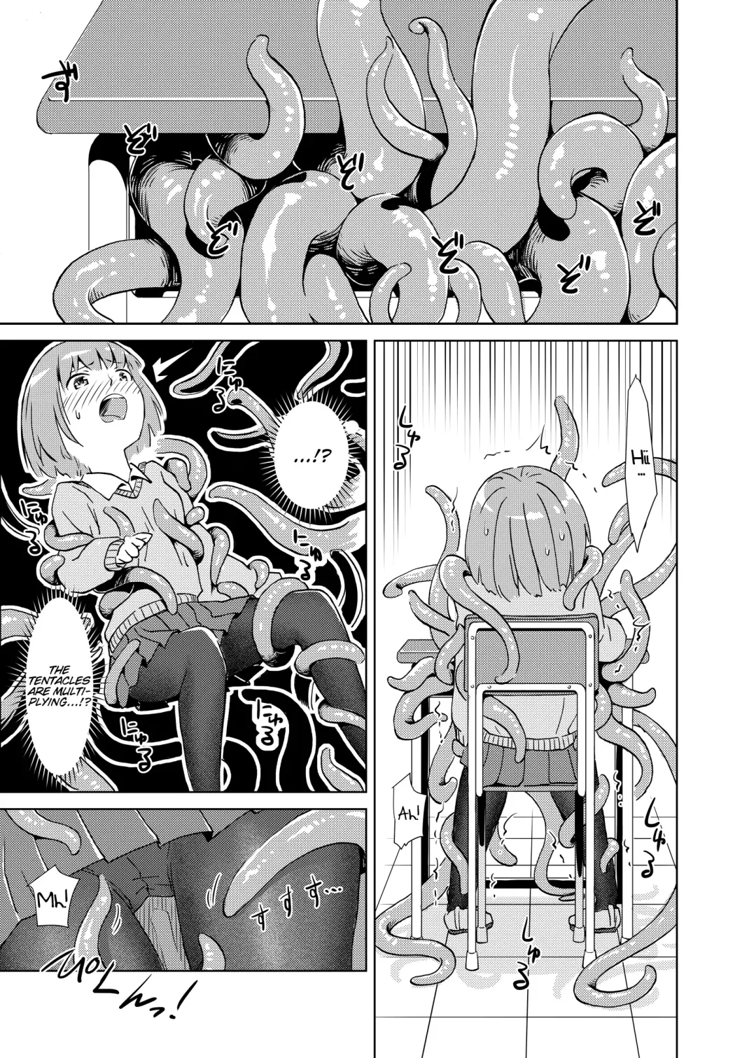 [Kaminaru Fuyu] Syokusyu Tsukue Fhentai - Page 12