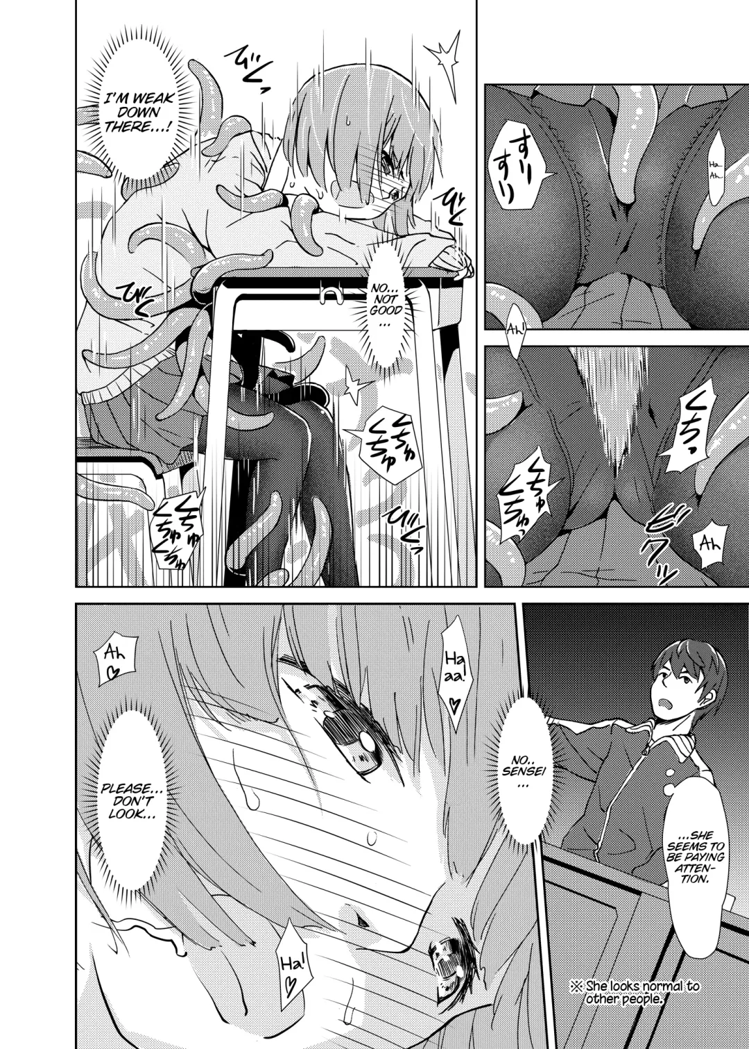 [Kaminaru Fuyu] Syokusyu Tsukue Fhentai - Page 13