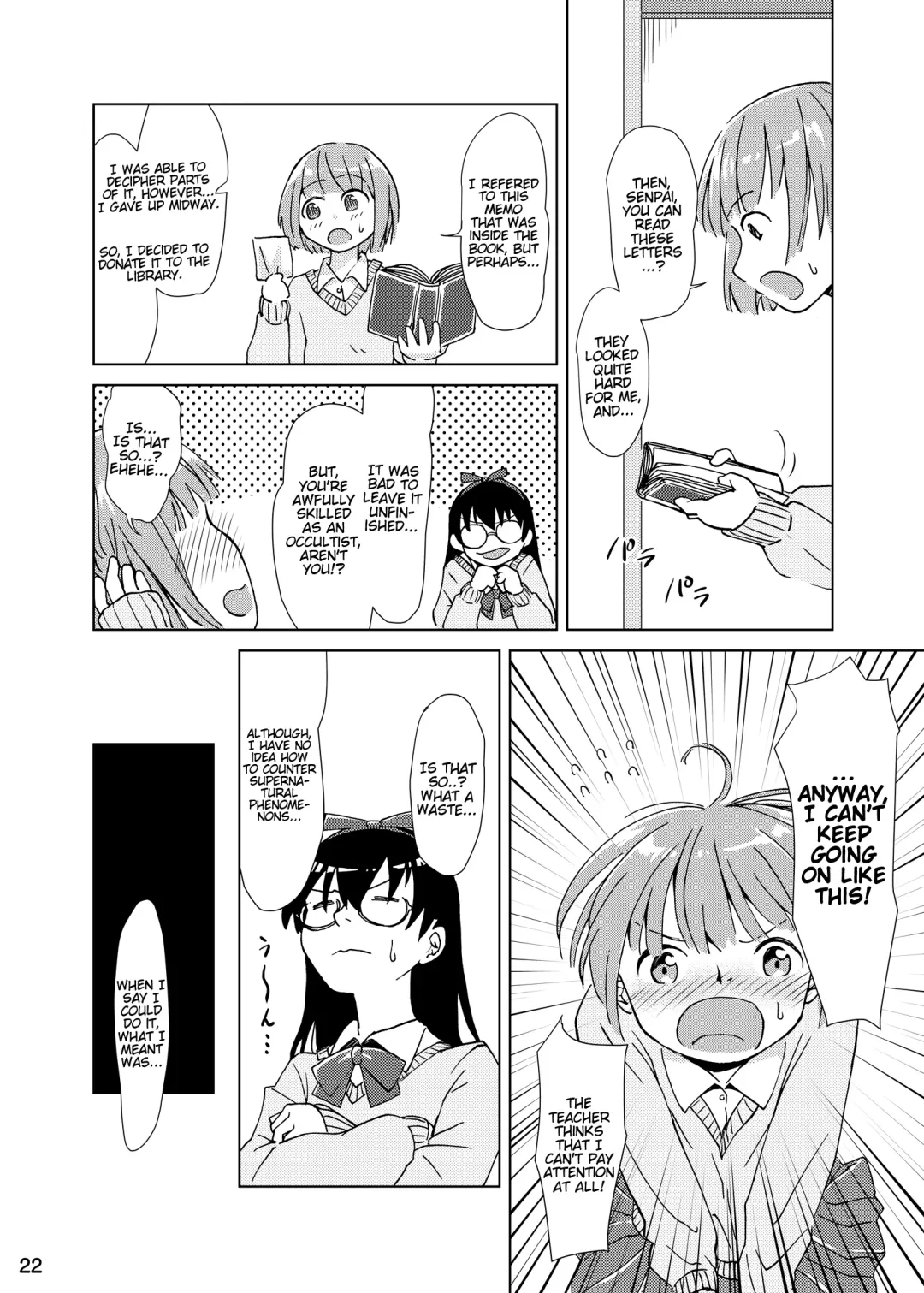[Kaminaru Fuyu] Syokusyu Tsukue Fhentai - Page 21