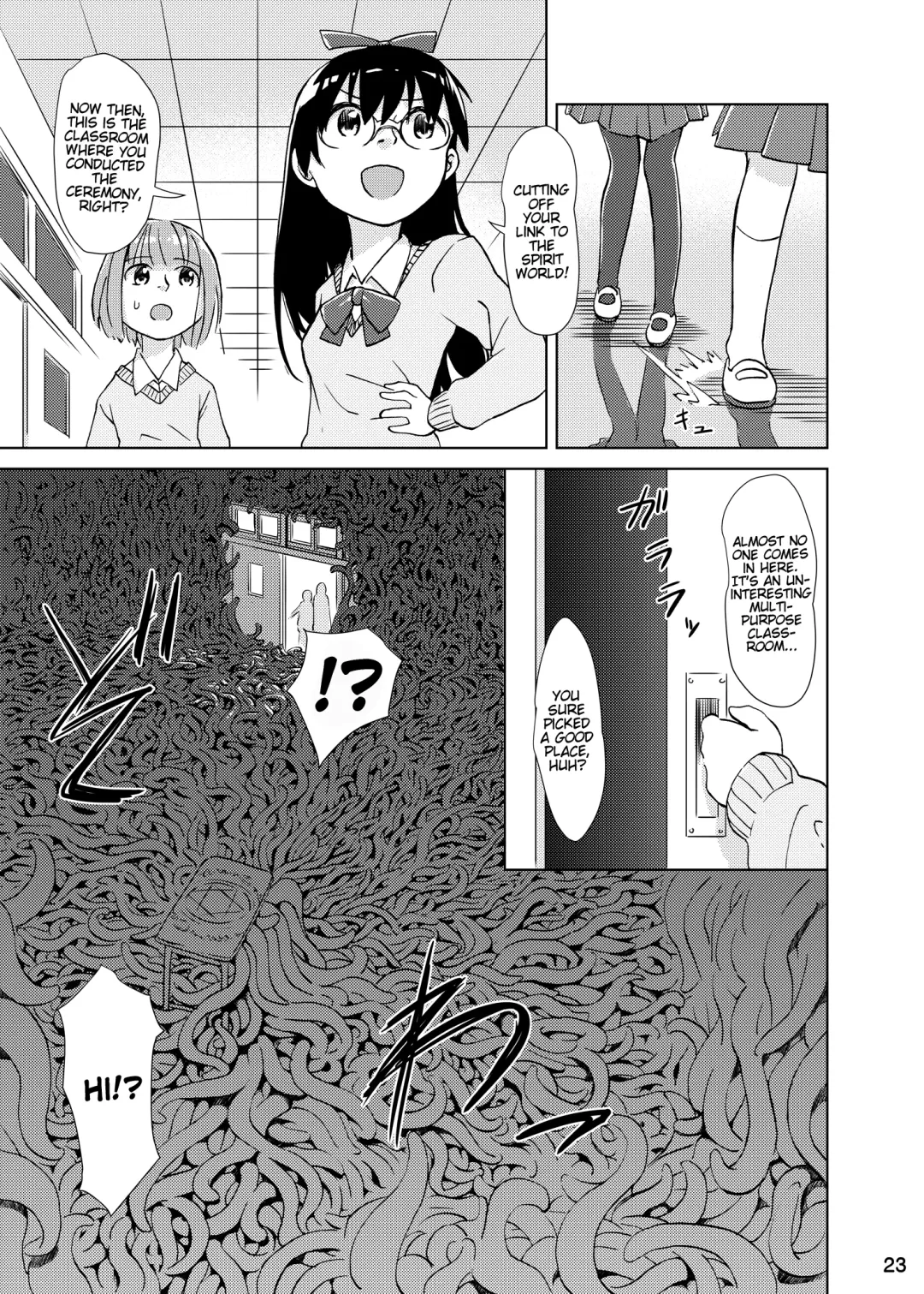 [Kaminaru Fuyu] Syokusyu Tsukue Fhentai - Page 22