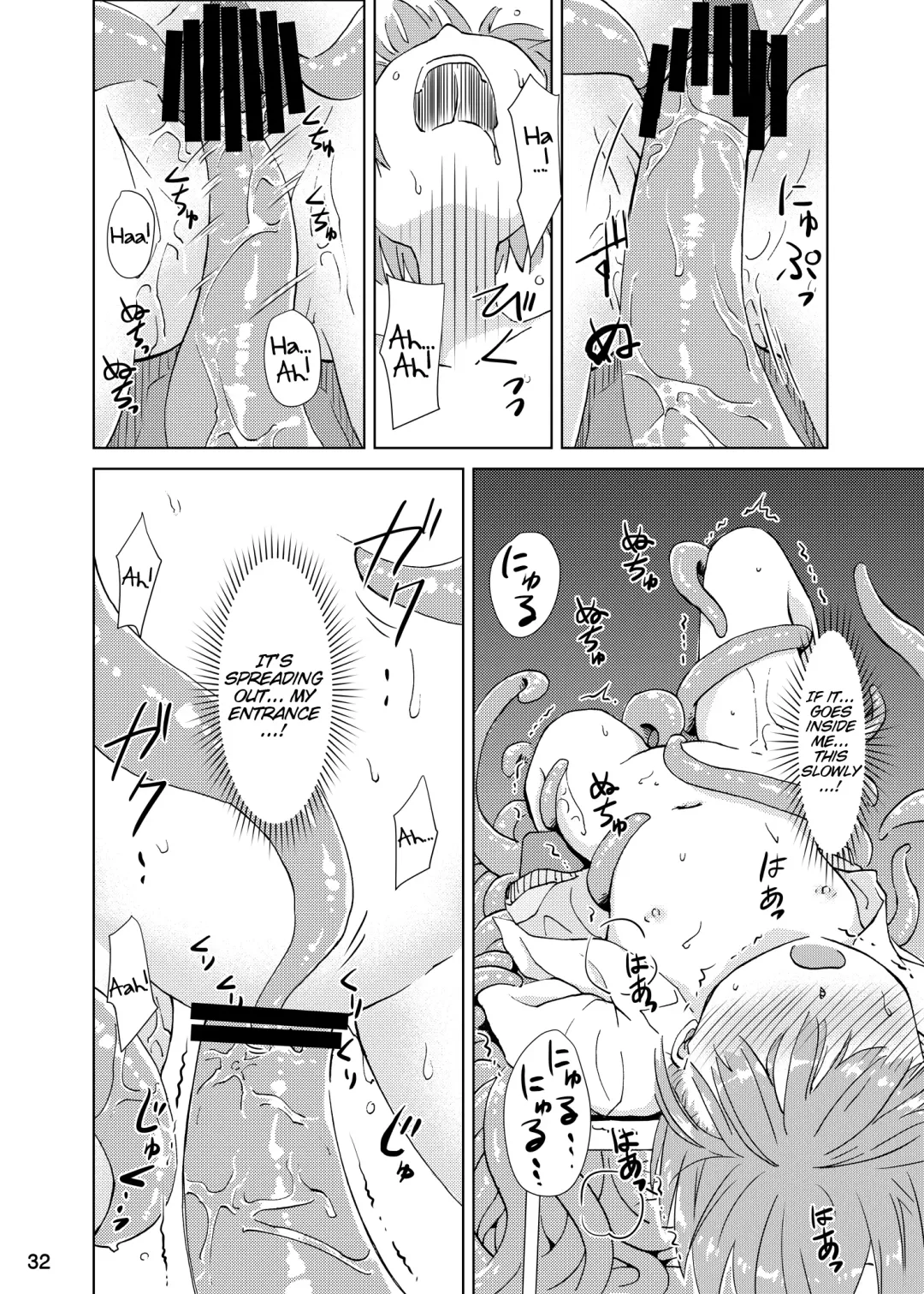 [Kaminaru Fuyu] Syokusyu Tsukue Fhentai - Page 31