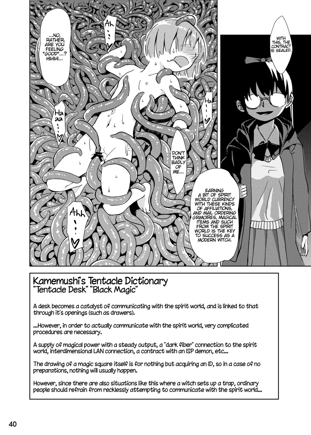 [Kaminaru Fuyu] Syokusyu Tsukue Fhentai - Page 39