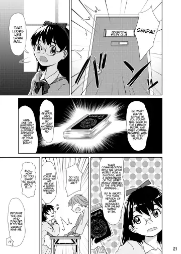 [Kaminaru Fuyu] Syokusyu Tsukue Fhentai - Page 20