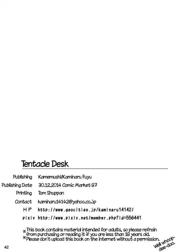 [Kaminaru Fuyu] Syokusyu Tsukue Fhentai - Page 41