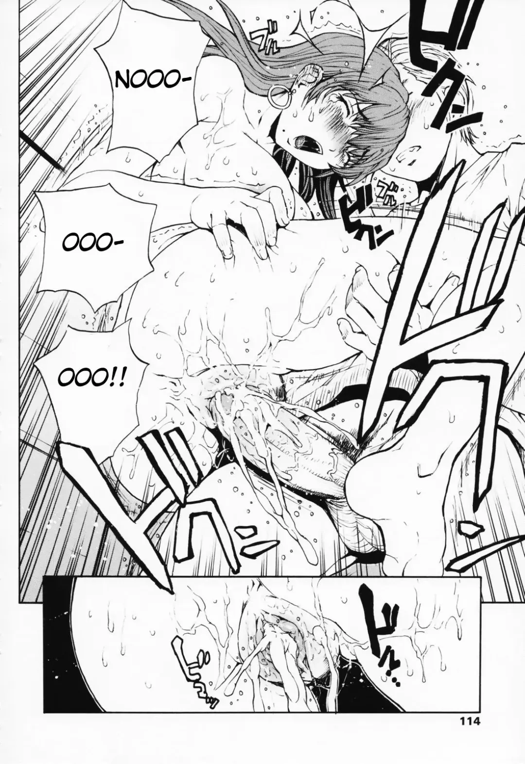 [Okawari] Onnanoko? - Girl? Fhentai - Page 113