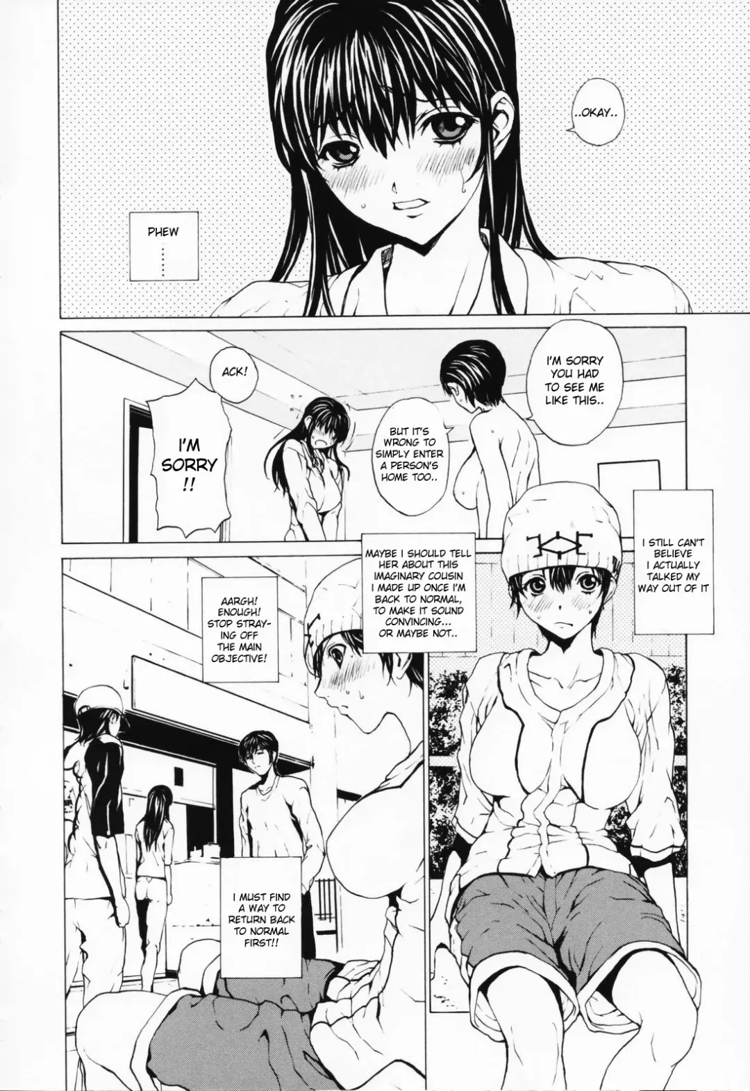 [Okawari] Onnanoko? - Girl? Fhentai - Page 25