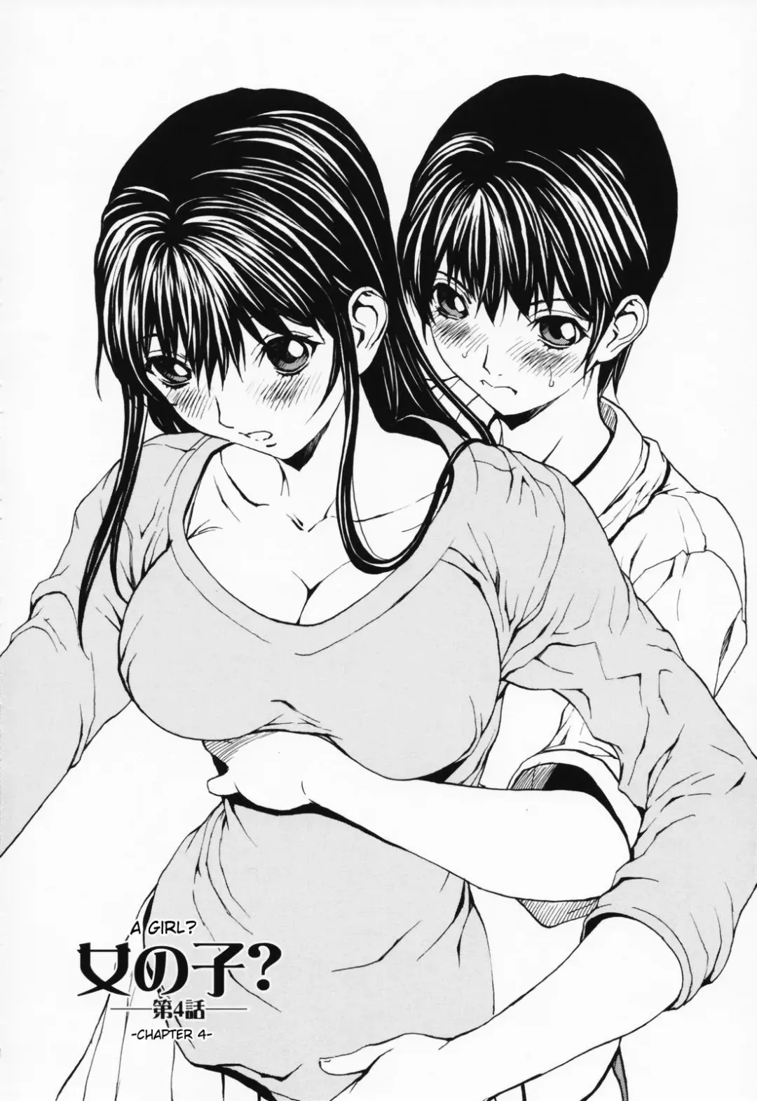 [Okawari] Onnanoko? - Girl? Fhentai - Page 63