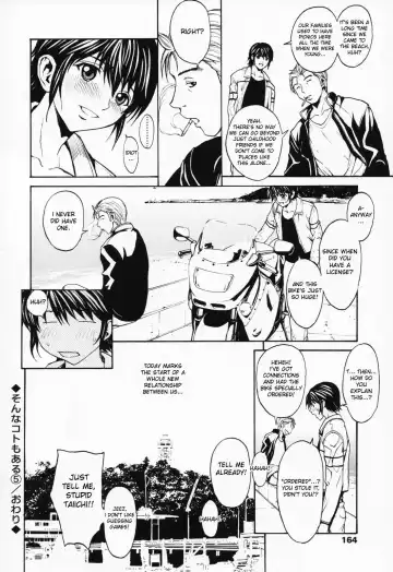 [Okawari] Onnanoko? - Girl? Fhentai - Page 163