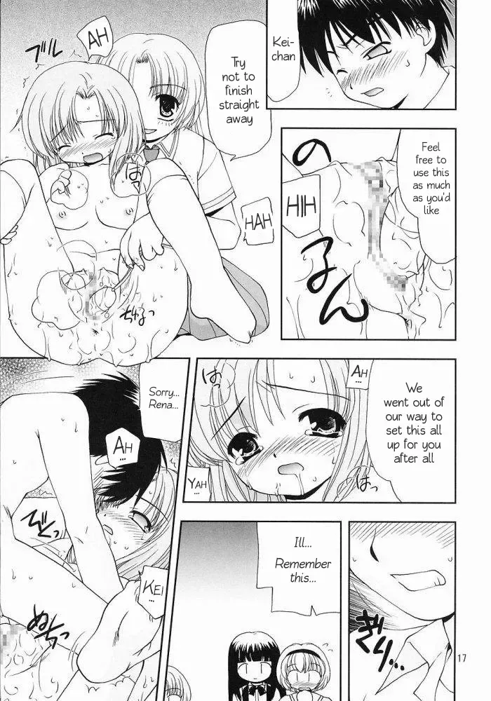 [Masutabe Kokemaru - Sou Akiko] Shin Hinamizawa Batsu Game Funsou Ichi Fhentai - Page 16