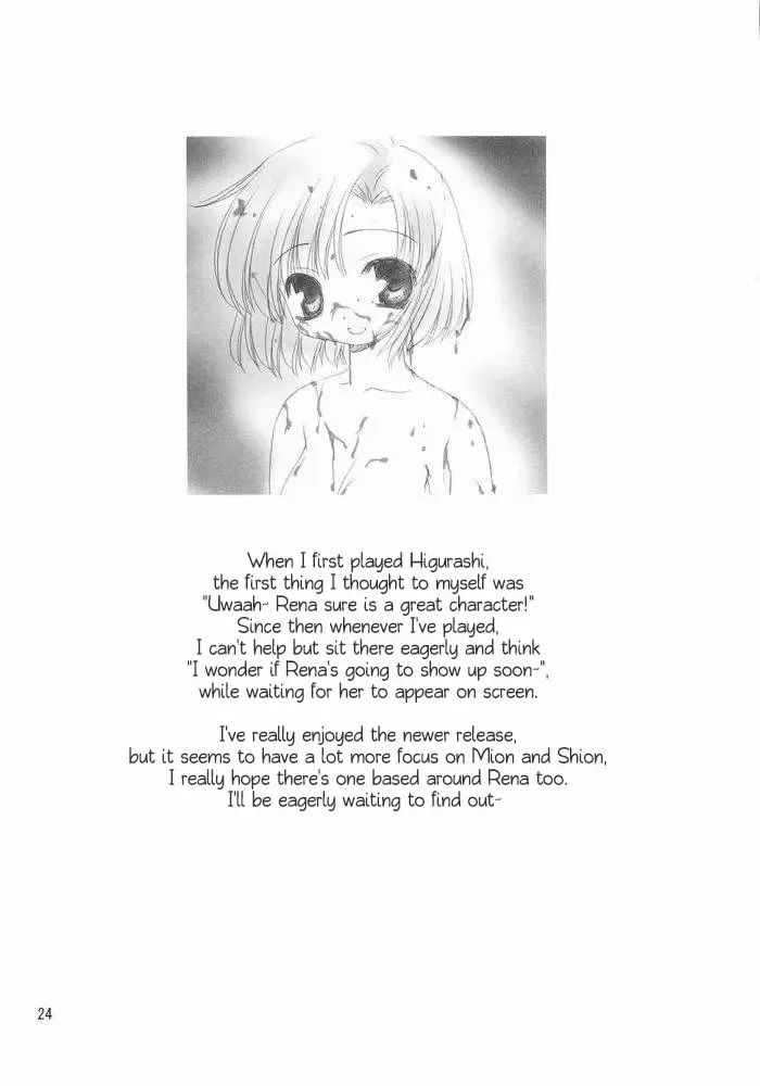 [Masutabe Kokemaru - Sou Akiko] Shin Hinamizawa Batsu Game Funsou Ichi Fhentai - Page 23