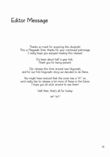 [Masutabe Kokemaru - Sou Akiko] Shin Hinamizawa Batsu Game Funsou Ichi Fhentai - Page 24