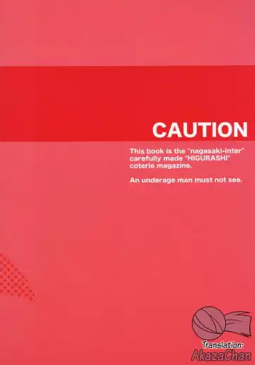 [Masutabe Kokemaru - Sou Akiko] Shin Hinamizawa Batsu Game Funsou Ichi Fhentai - Page 26