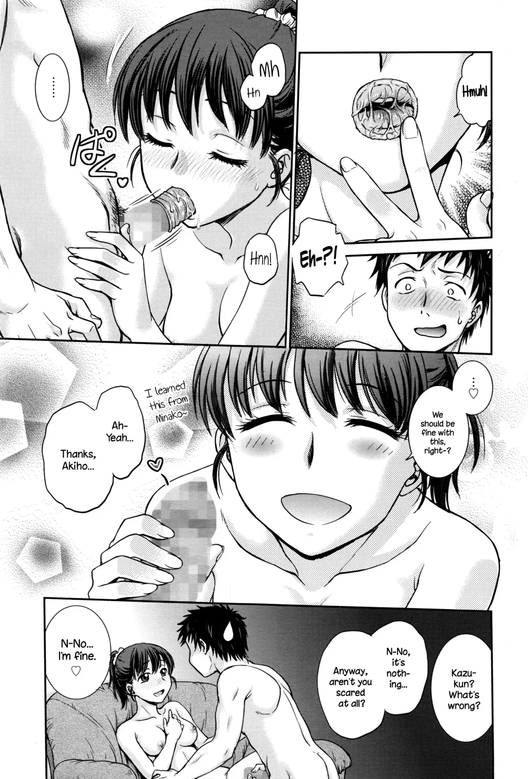 [Funabori Nariaki] Konya no Okazu wa... Fhentai - Page 13