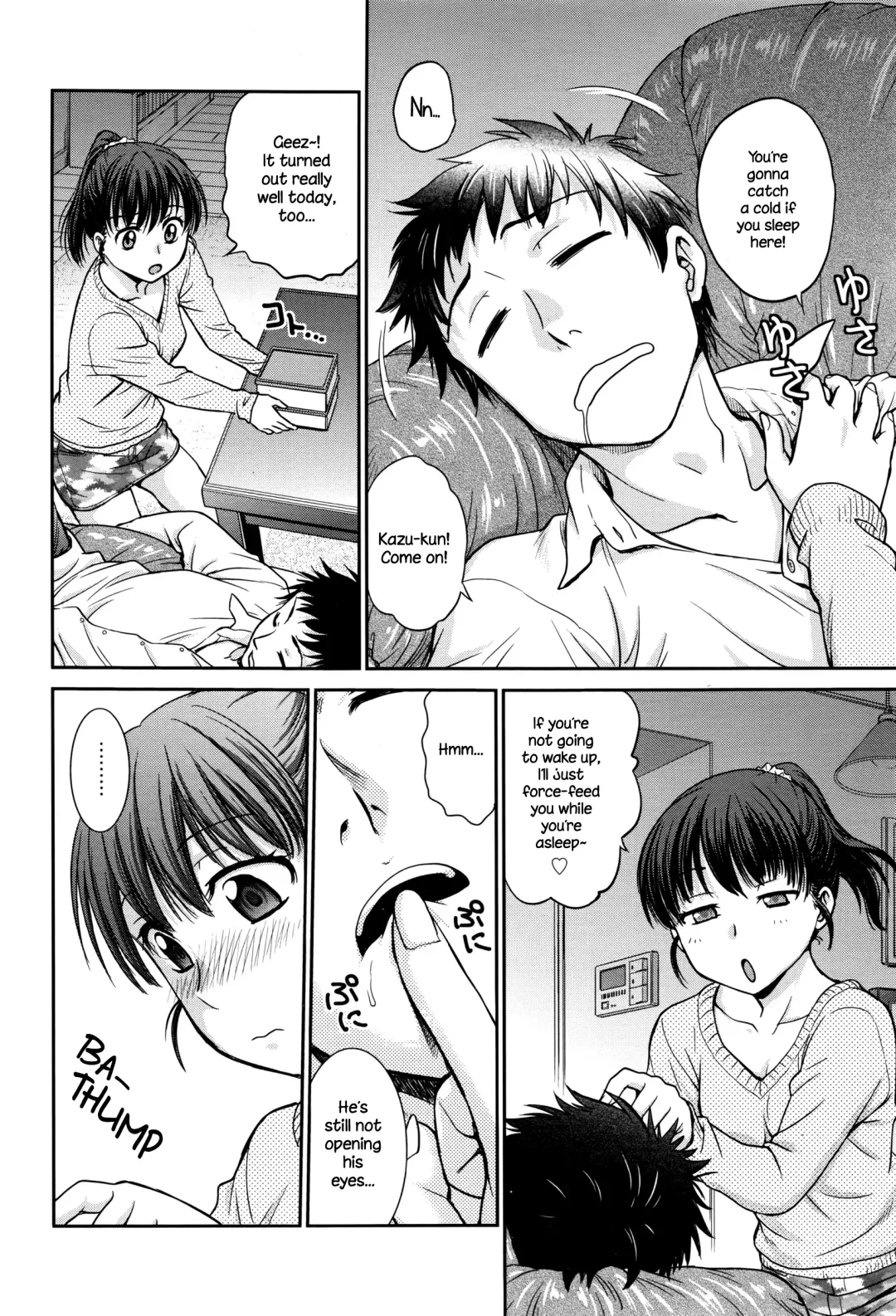 [Funabori Nariaki] Konya no Okazu wa... Fhentai - Page 2