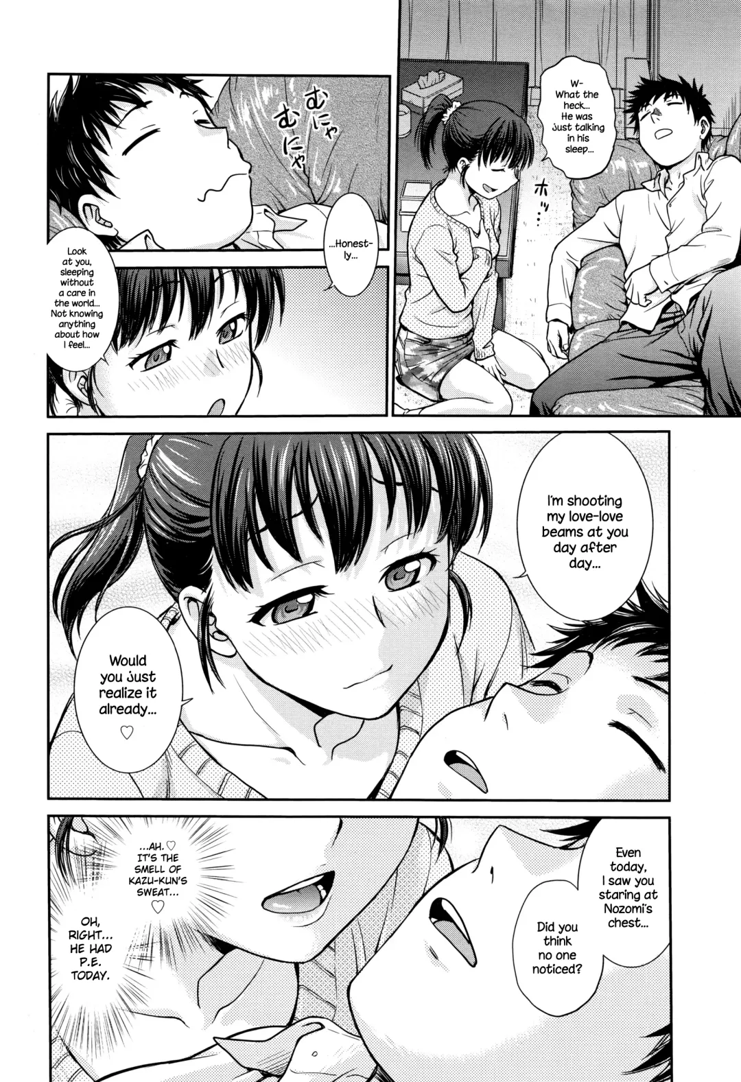 [Funabori Nariaki] Konya no Okazu wa... Fhentai - Page 4
