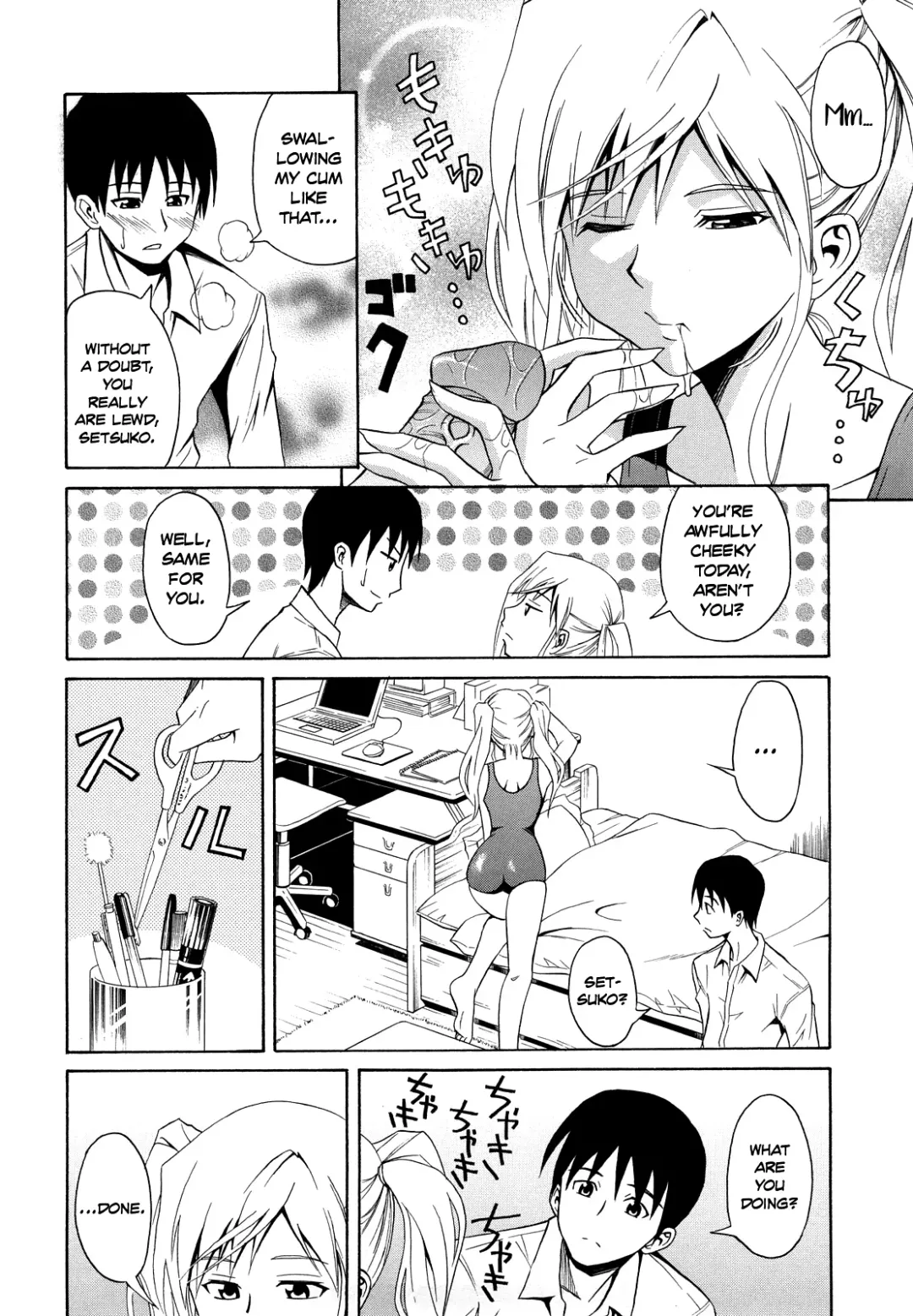 [Aoki Kanji] Seiteki Setsuko-san | Sexual Setsuko-san (decensored) Fhentai - Page 10