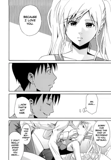 [Aoki Kanji] Seiteki Setsuko-san | Sexual Setsuko-san (decensored) Fhentai - Page 12