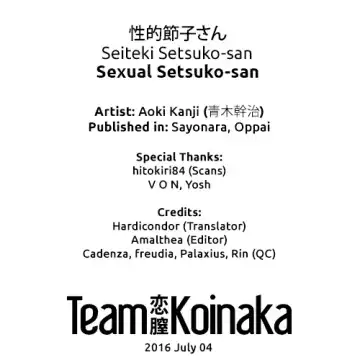 [Aoki Kanji] Seiteki Setsuko-san | Sexual Setsuko-san (decensored) Fhentai - Page 19