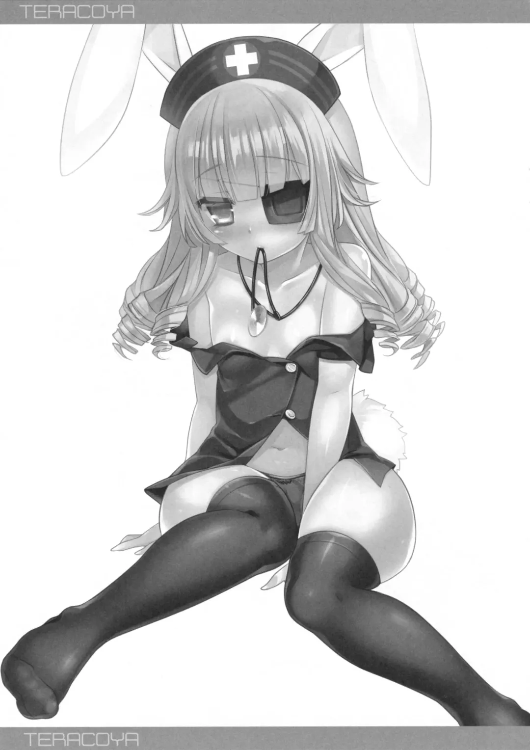 [Sanom] TERACOYA7 Fhentai - Page 2