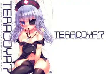 Read [Sanom] TERACOYA7 - Fhentai