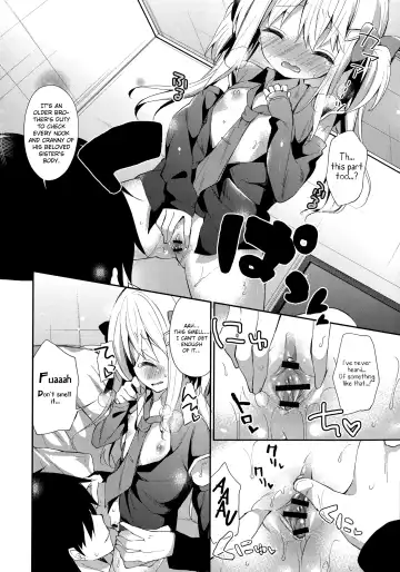 [Yuizaki Kazuya] Yutorikei Imouto no Moe Zokusei ga Kote Kote Sugiru | My Little Sister is Too Damn Moe Fhentai - Page 10