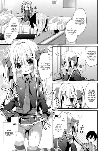 [Yuizaki Kazuya] Yutorikei Imouto no Moe Zokusei ga Kote Kote Sugiru | My Little Sister is Too Damn Moe Fhentai - Page 5
