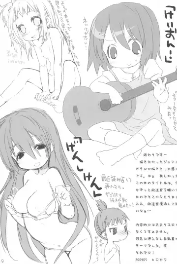 [Hirokawa] Shiikibi Fhentai - Page 9