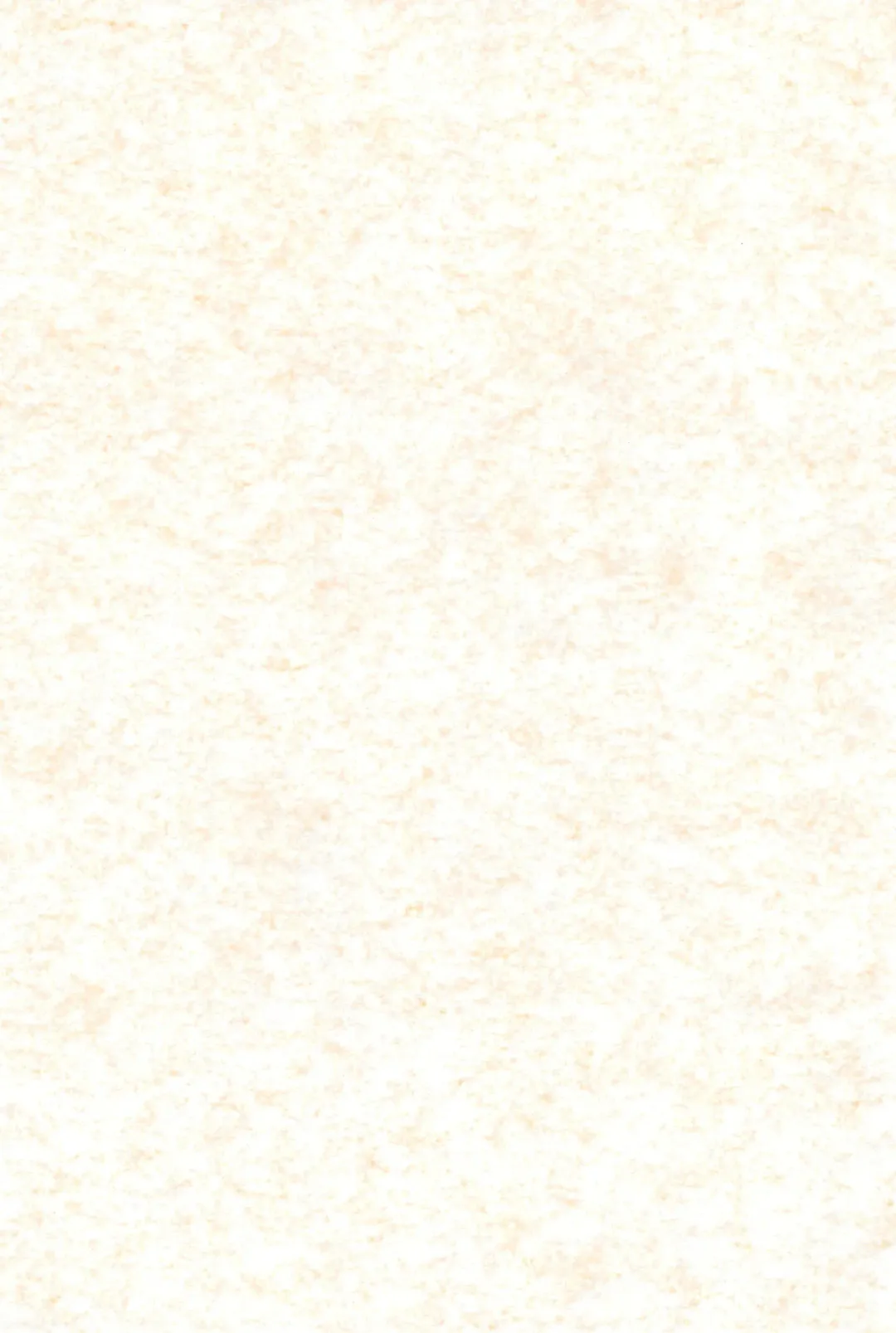 [Aki] Mitsukan! Fhentai - Page 3