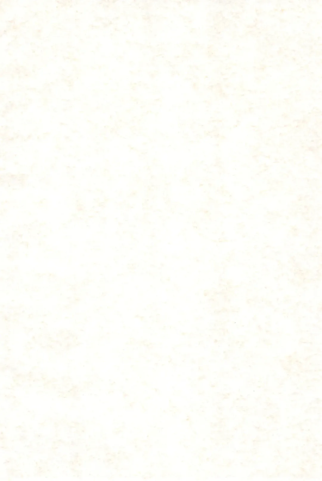 [Aki] Mitsukan! Fhentai - Page 4