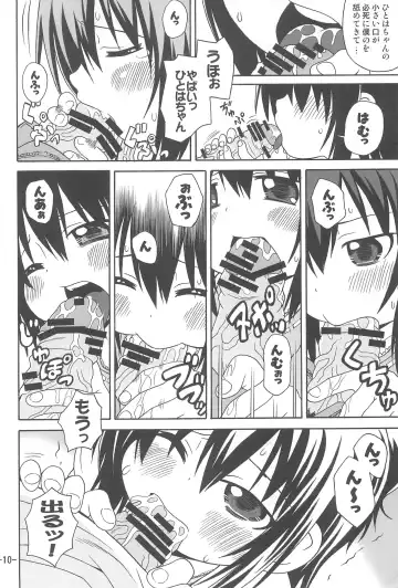 [Neko Sensei] Hitoha Ecchi Fhentai - Page 10