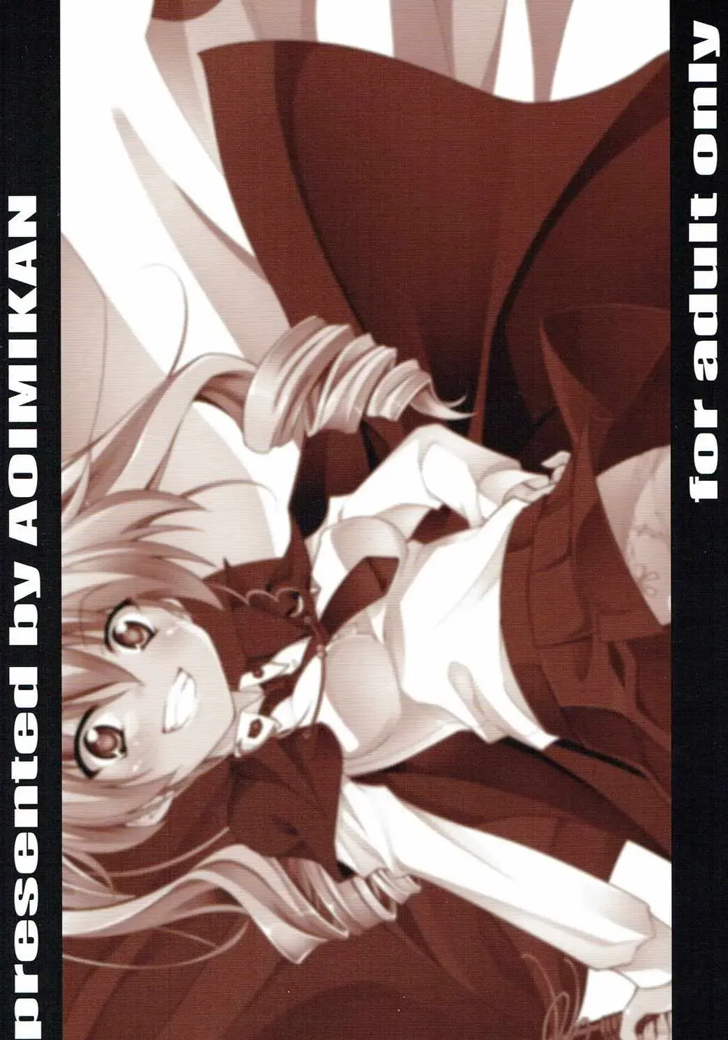 [Aoi Mikan] Anzio Koukou wa Okane ga Nai! Fhentai - Page 26