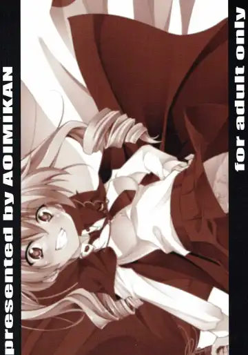 [Aoi Mikan] Anzio Koukou wa Okane ga Nai! Fhentai - Page 26