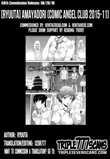 [Ryuuta] Amayadori | Taking Shelter from the Rain Fhentai - Page 21