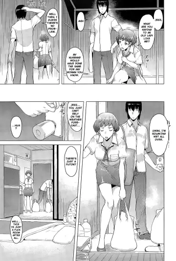 [Ryuuta] Amayadori | Taking Shelter from the Rain Fhentai - Page 3