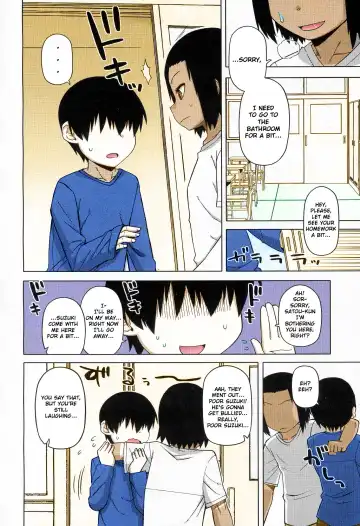 [Takatsu] S wa fragile no S Ch. 1-2 Fhentai - Page 18