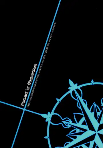 [Aibu Yue] Grafos! Ochinchin Hayashicha Dame Desho!! Fhentai - Page 22