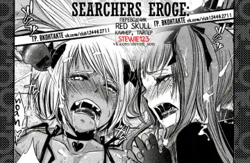 [Katou Chakichi] Mob☆Cafe Fhentai - Page 17