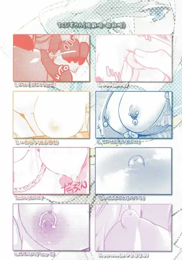 [Nf4 - Oshiume Nyora] Otikubi☆Gokumon Fhentai - Page 28