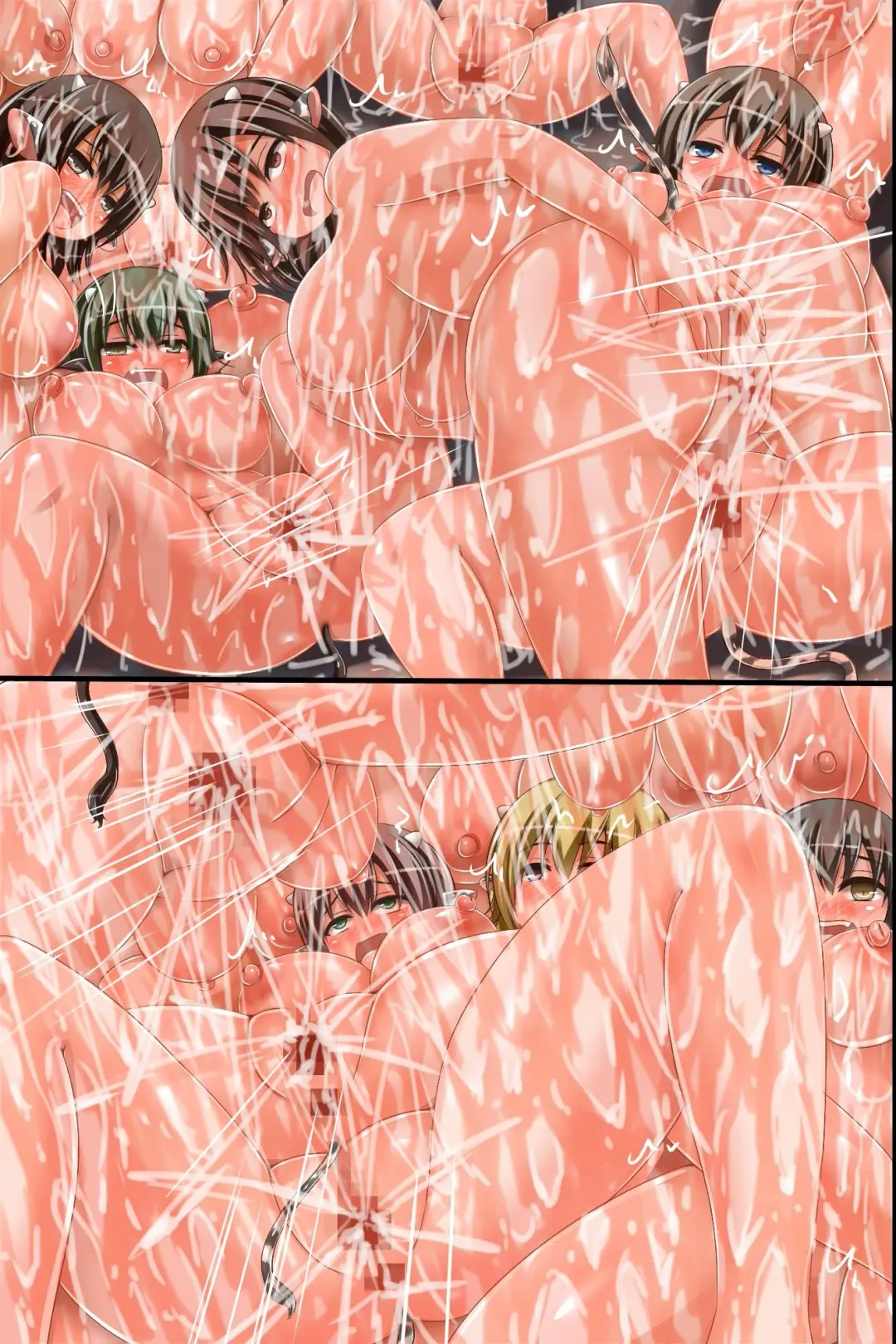 [Chro] Makiba Shiiku No Nichijou~Meushi Tohru Ga Sakunyuu Senjoueki Ma Mi Re De De Ha Re Mu! Ha Re Mu! Dairankou! Fhentai - Page 80