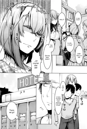 [Nakamura Regura] Love s"T"ickness girl Fhentai - Page 3