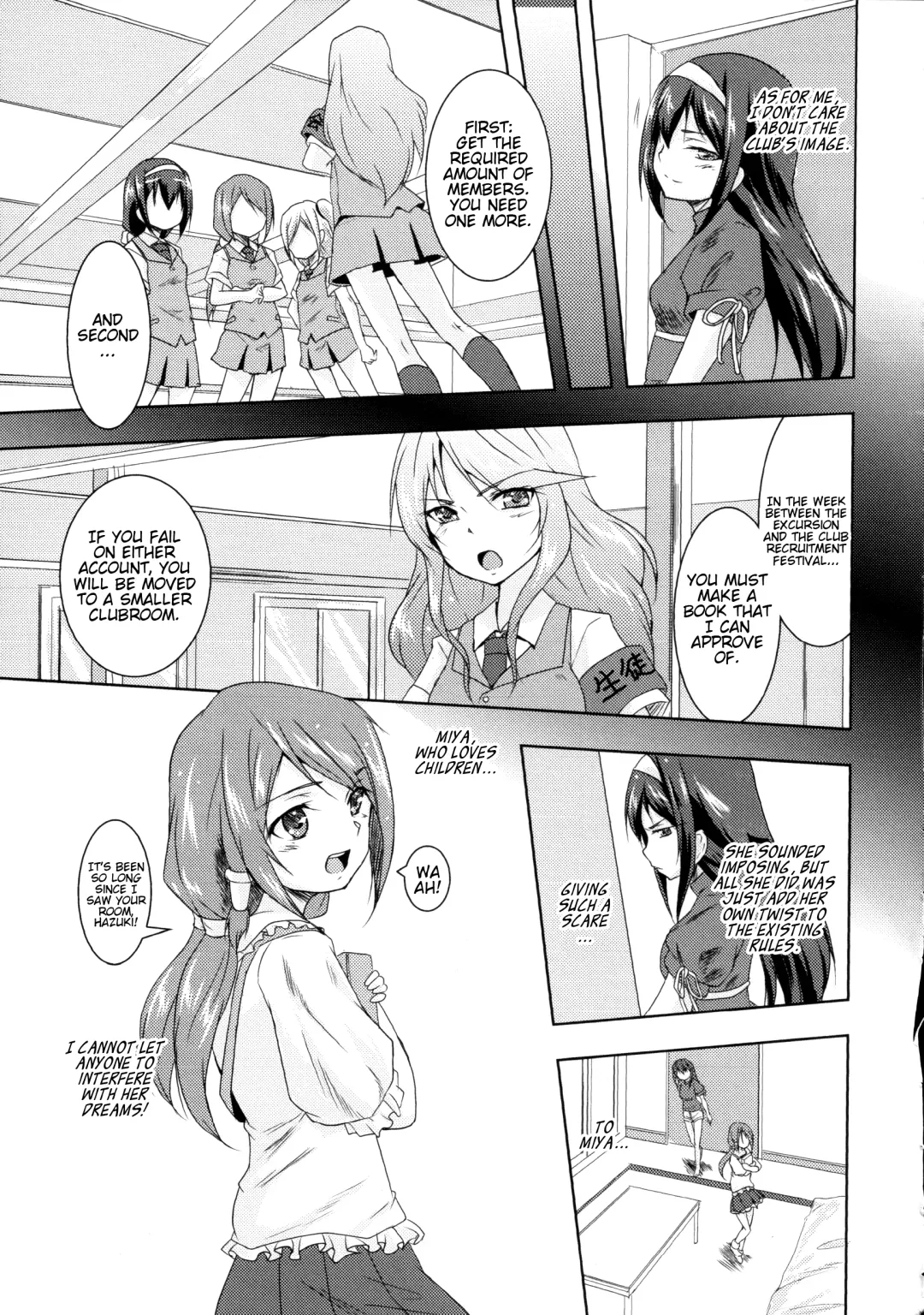[Urutsu] Otome Ehon ~marginal~ | Girls Picture Book Fhentai - Page 3